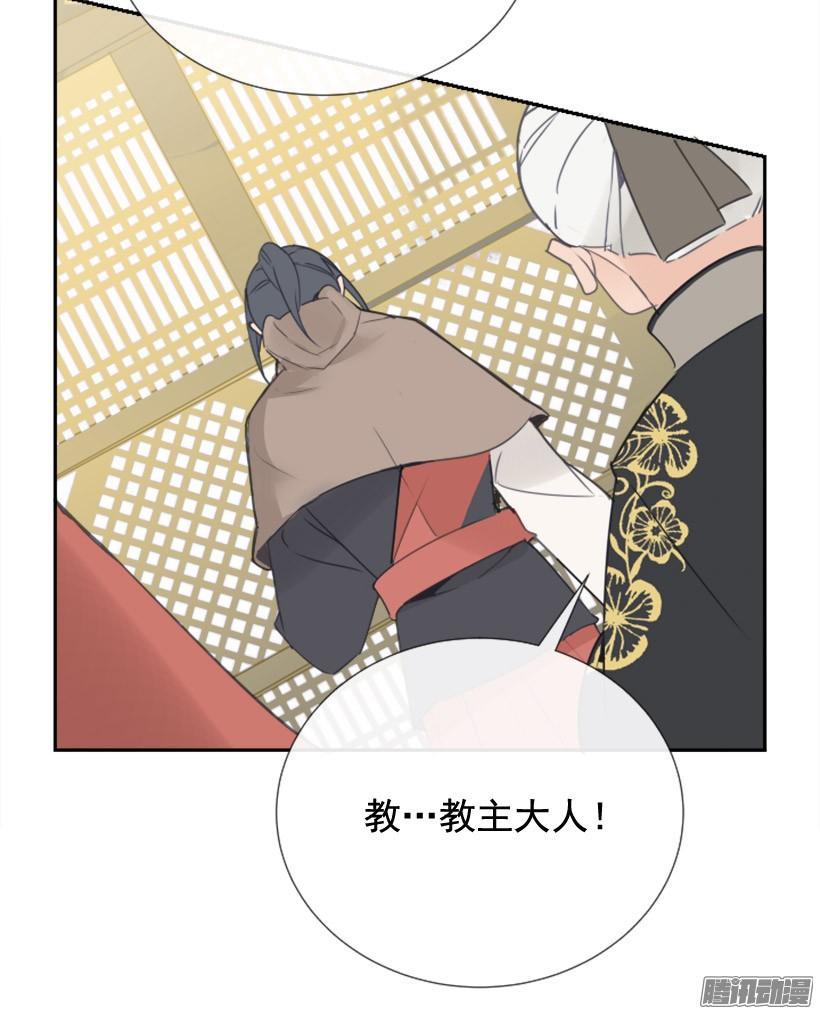 魔剑王韩漫全集-回生活的世界无删减无遮挡章节图片 