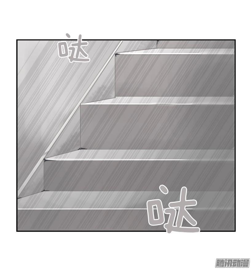 魔剑王韩漫全集-该回家了无删减无遮挡章节图片 