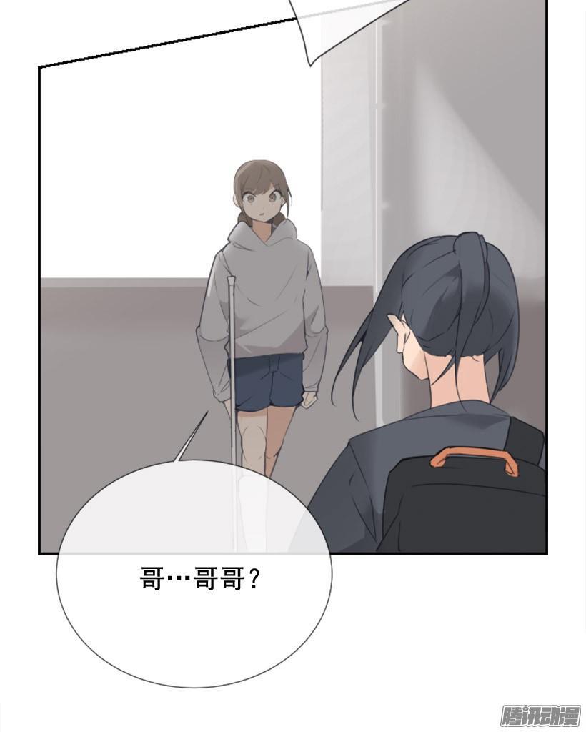 魔剑王韩漫全集-该回家了无删减无遮挡章节图片 