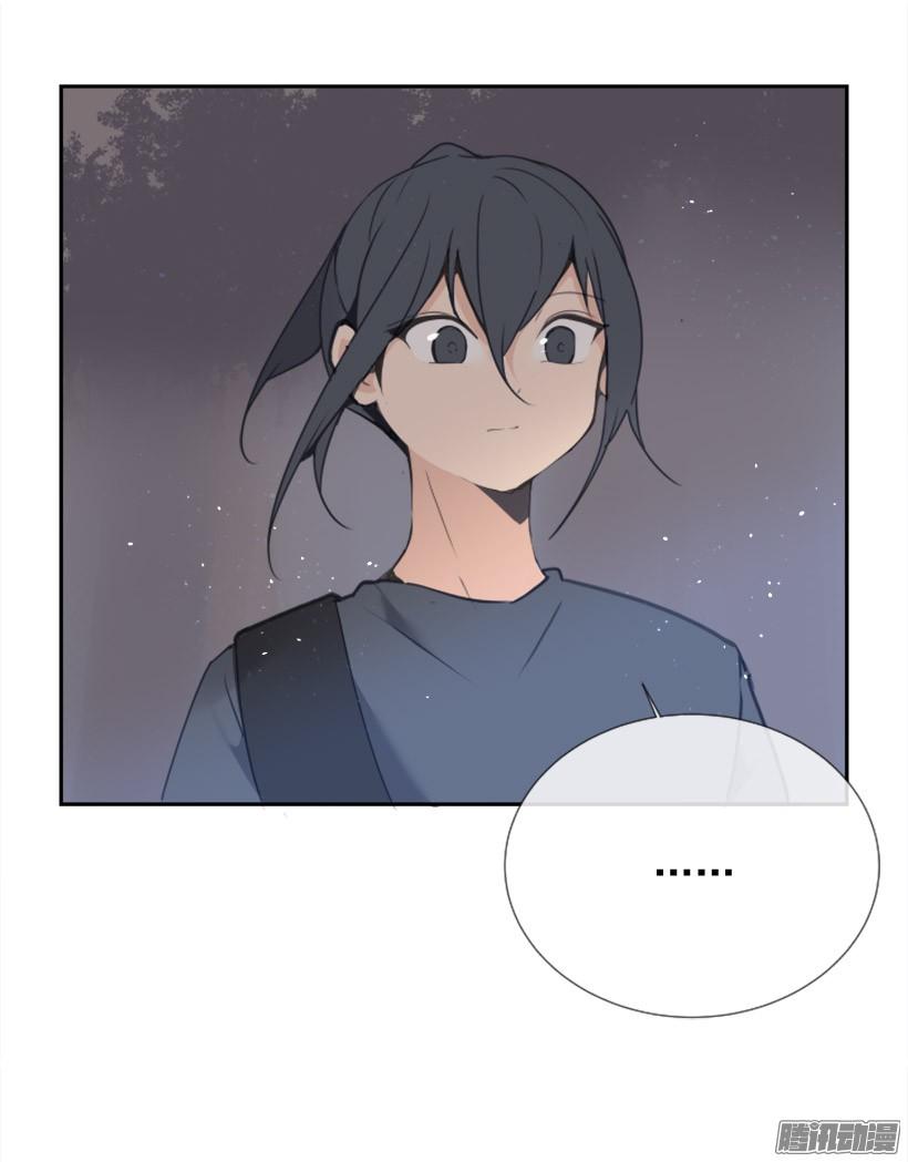 魔剑王韩漫全集-该回家了无删减无遮挡章节图片 