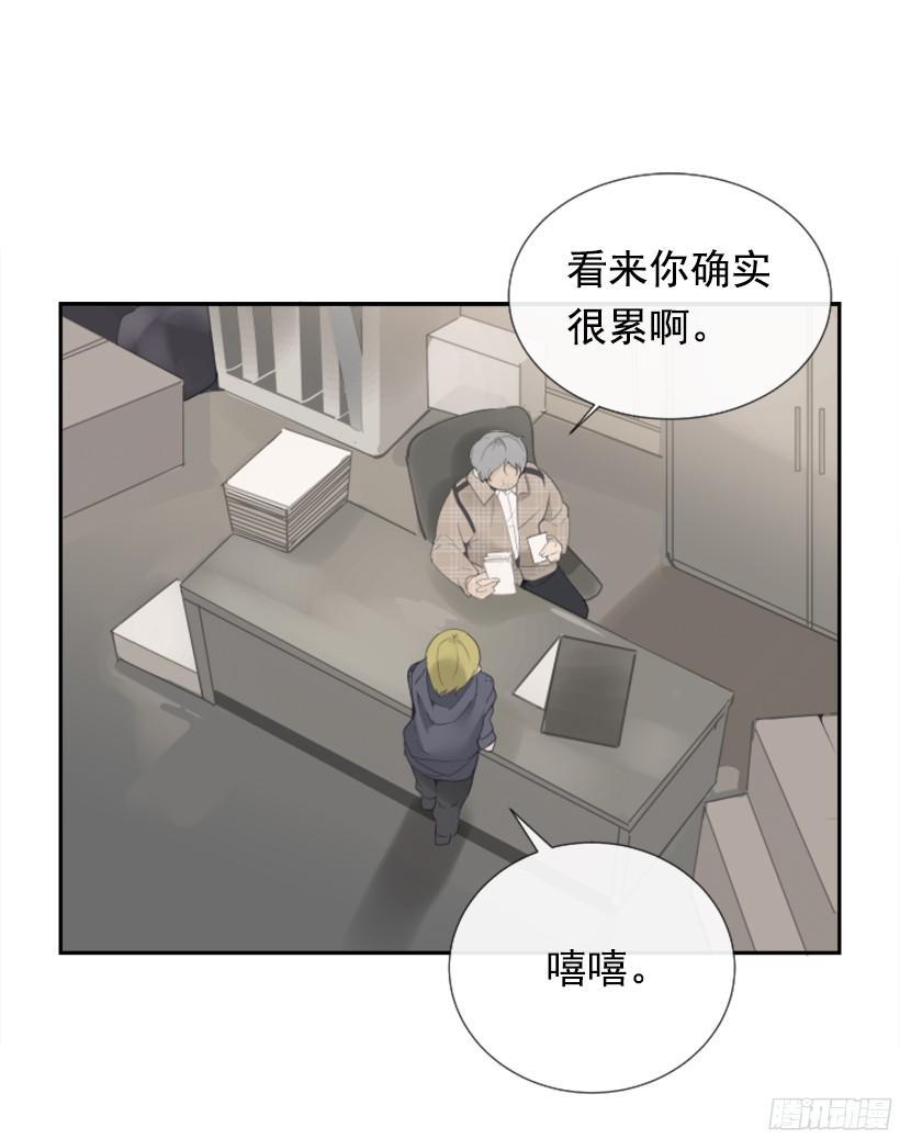 魔剑王韩漫全集-钱包被偷无删减无遮挡章节图片 
