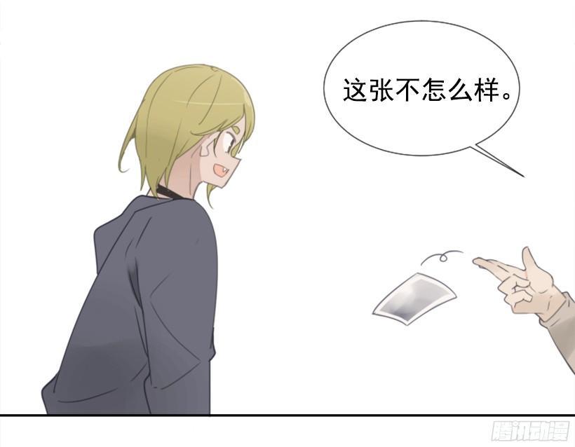 魔剑王韩漫全集-钱包被偷无删减无遮挡章节图片 