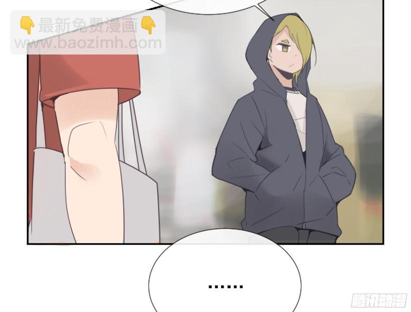 魔剑王韩漫全集-钱包被偷无删减无遮挡章节图片 