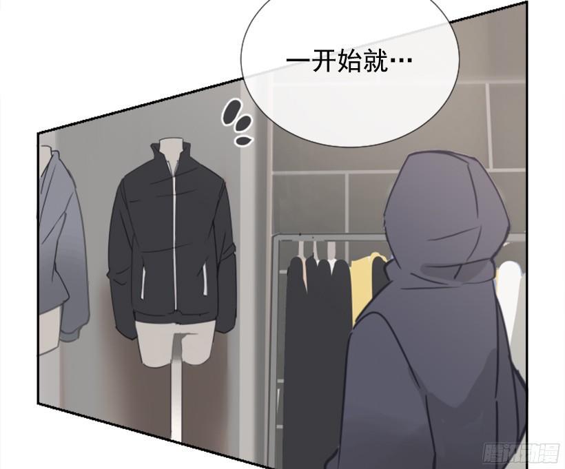 魔剑王韩漫全集-钱包被偷无删减无遮挡章节图片 