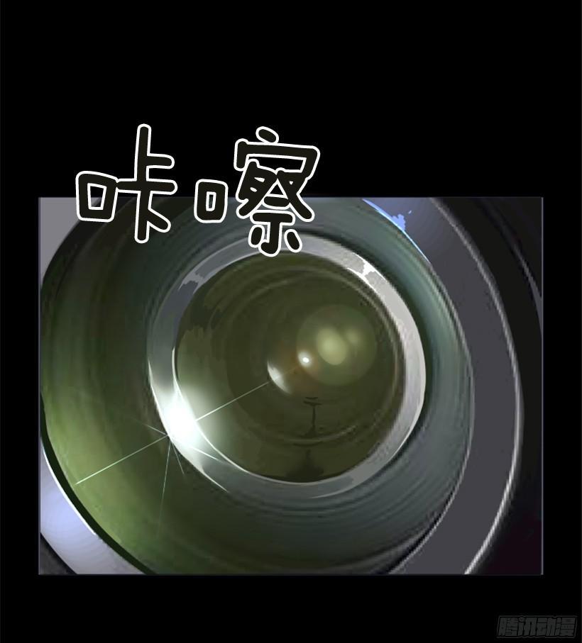 魔剑王韩漫全集-钱包被偷无删减无遮挡章节图片 