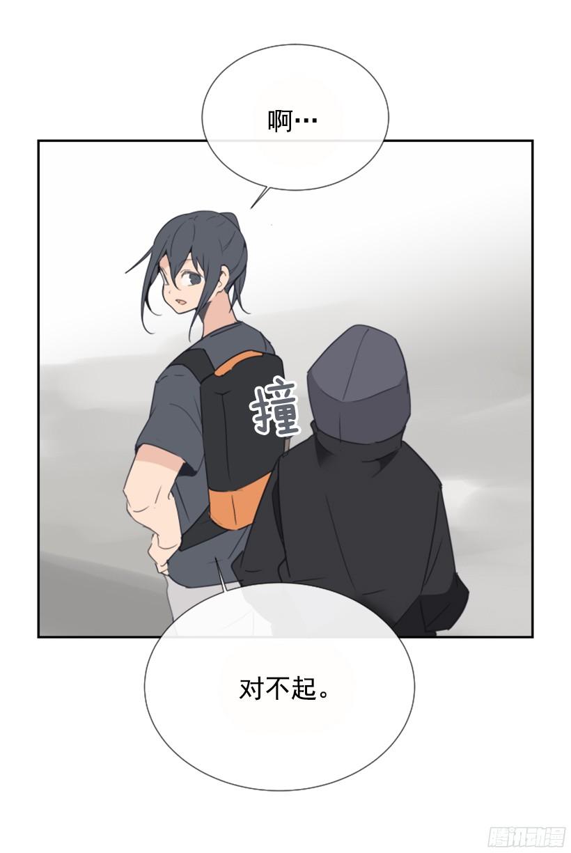 魔剑王韩漫全集-钱包被偷无删减无遮挡章节图片 