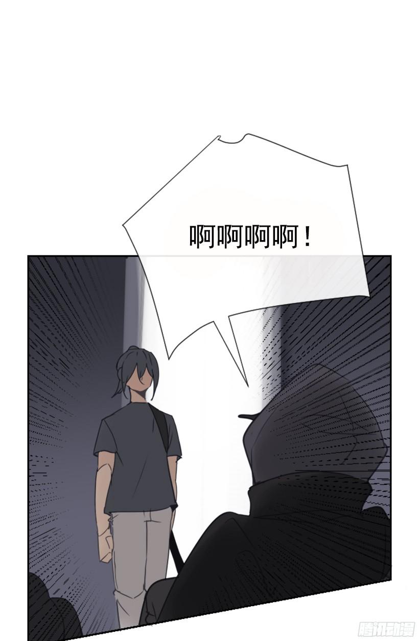 魔剑王韩漫全集-钱包被偷无删减无遮挡章节图片 