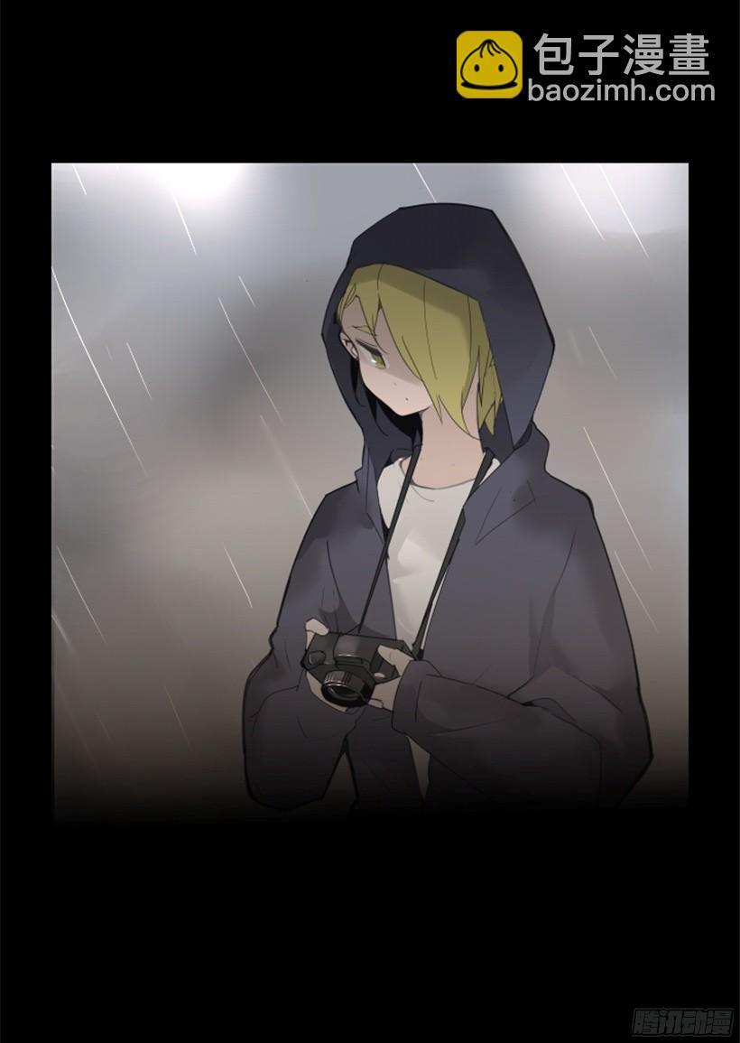 魔剑王韩漫全集-钱包被偷无删减无遮挡章节图片 
