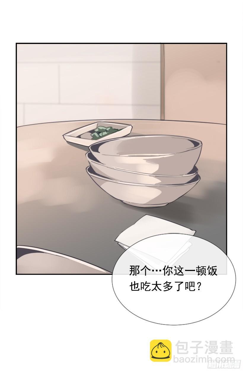 魔剑王韩漫全集-东西还给我无删减无遮挡章节图片 