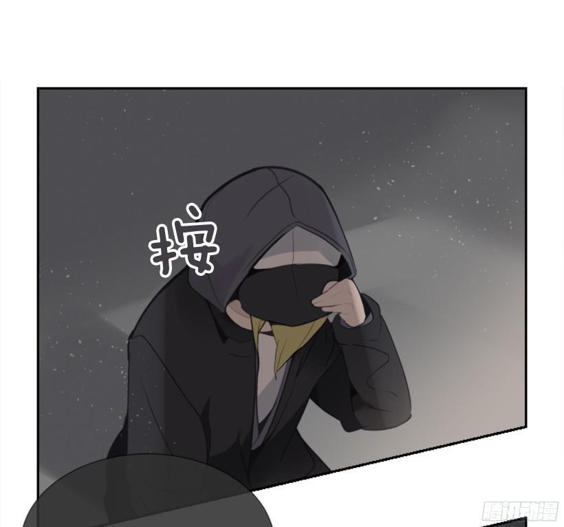 魔剑王韩漫全集-东西还给我无删减无遮挡章节图片 
