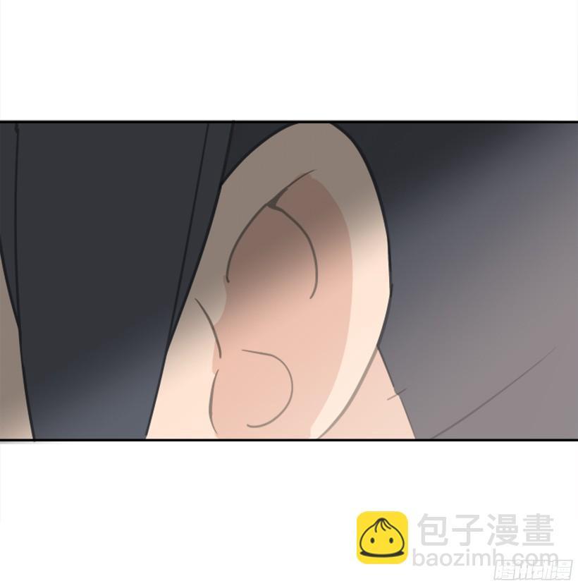 魔剑王韩漫全集-东西还给我无删减无遮挡章节图片 