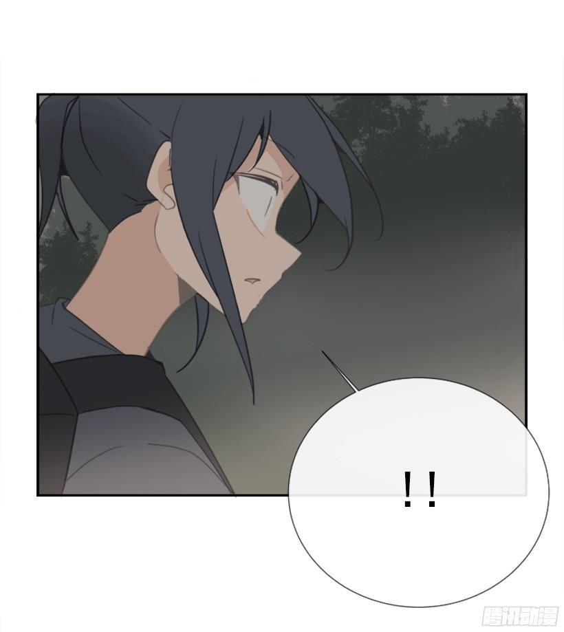 魔剑王韩漫全集-东西还给我无删减无遮挡章节图片 