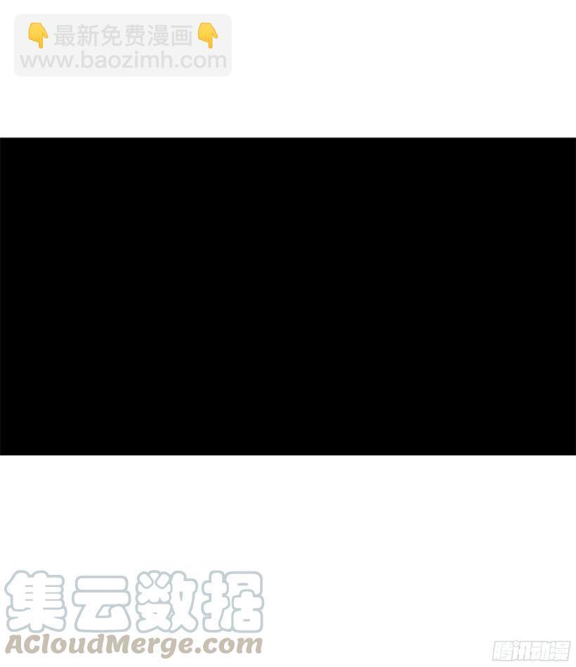 魔剑王韩漫全集-意外救人无删减无遮挡章节图片 