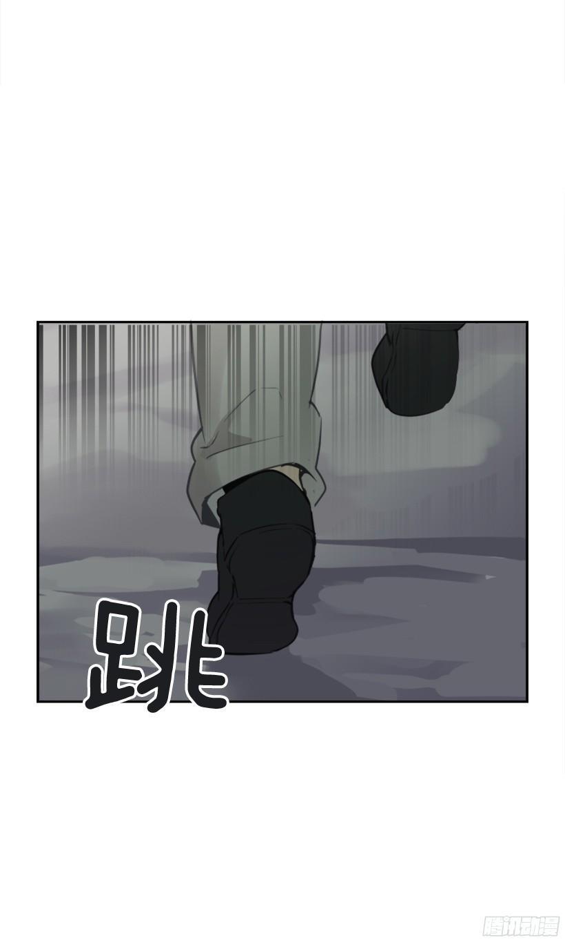 魔剑王韩漫全集-意外救人无删减无遮挡章节图片 