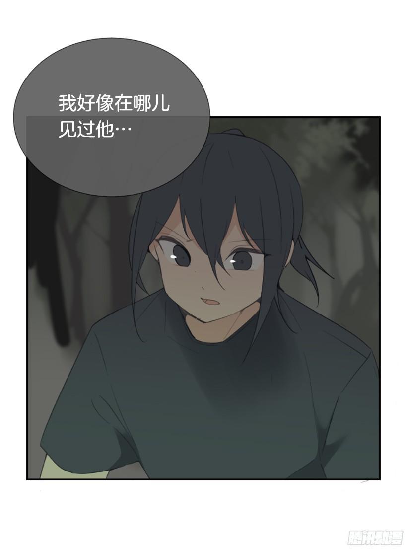 魔剑王韩漫全集-意外救人无删减无遮挡章节图片 