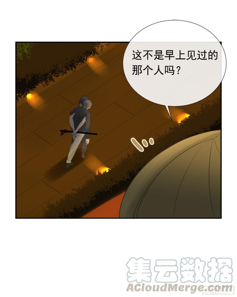 魔剑王韩漫全集-意外救人无删减无遮挡章节图片 