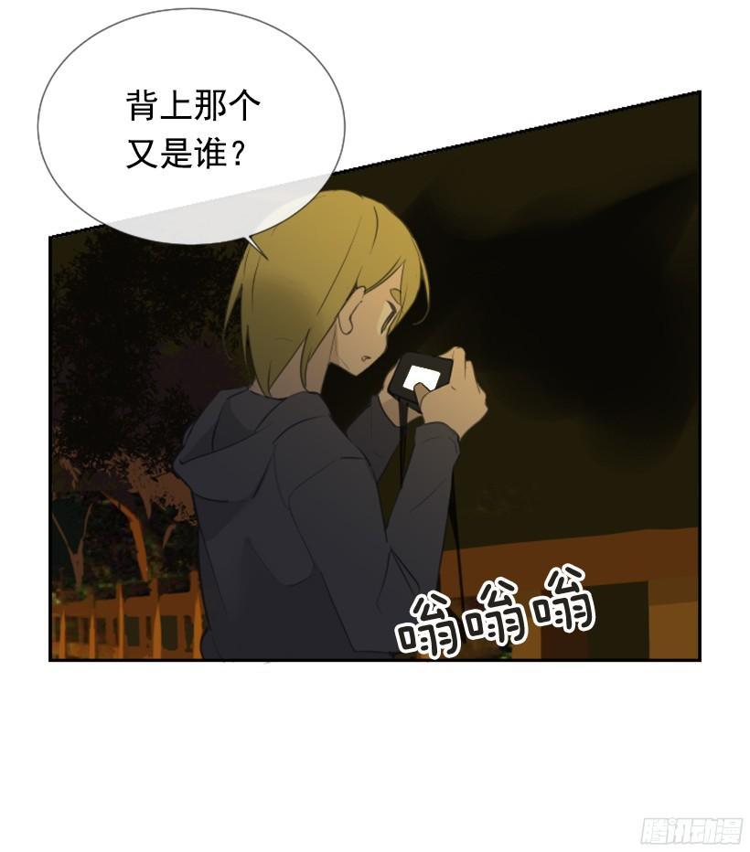 魔剑王韩漫全集-意外救人无删减无遮挡章节图片 