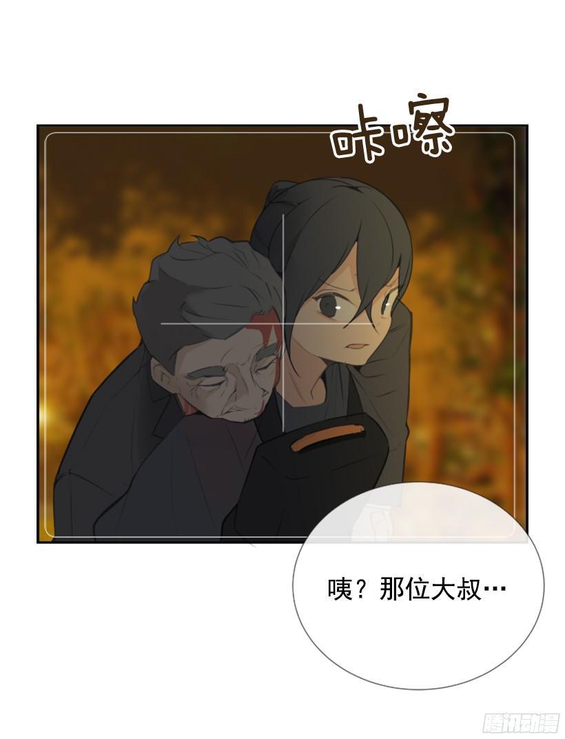 魔剑王韩漫全集-意外救人无删减无遮挡章节图片 