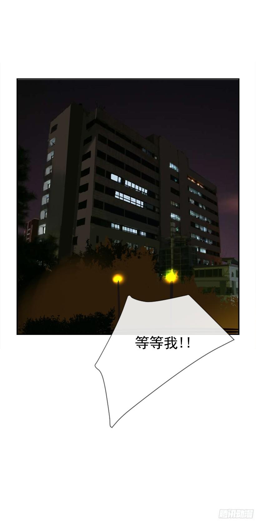 魔剑王韩漫全集-意外救人无删减无遮挡章节图片 