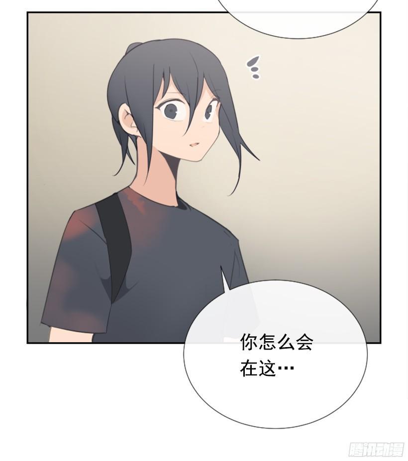 魔剑王韩漫全集-意外救人无删减无遮挡章节图片 