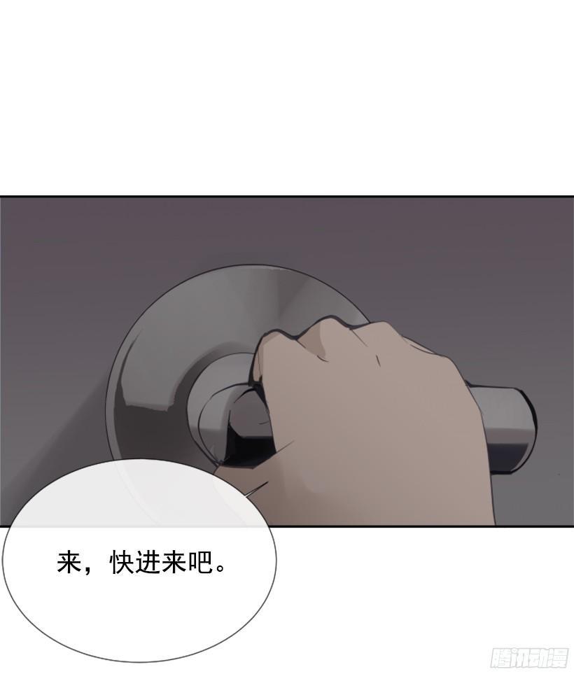 魔剑王韩漫全集-意外救人无删减无遮挡章节图片 