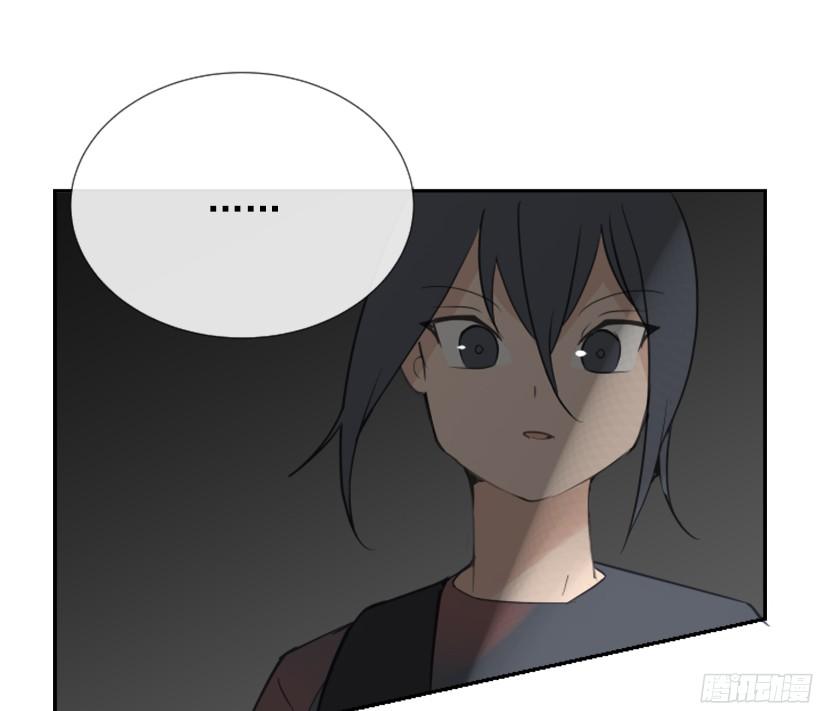 魔剑王韩漫全集-意外救人无删减无遮挡章节图片 
