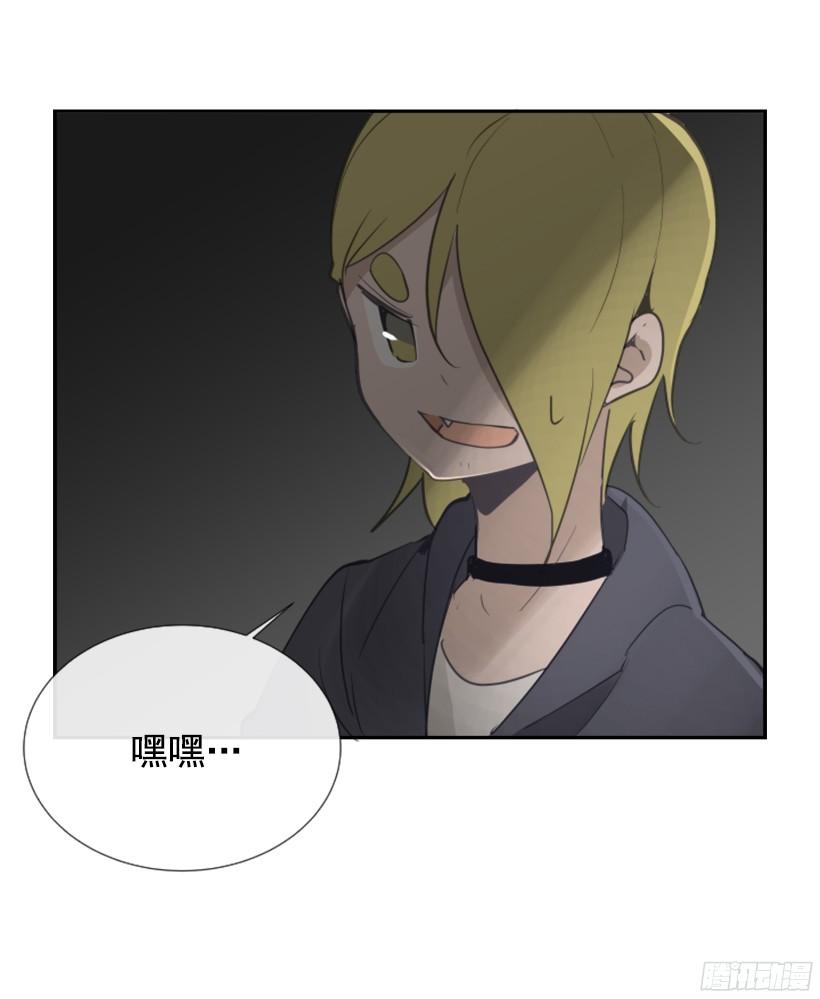 魔剑王韩漫全集-意外救人无删减无遮挡章节图片 