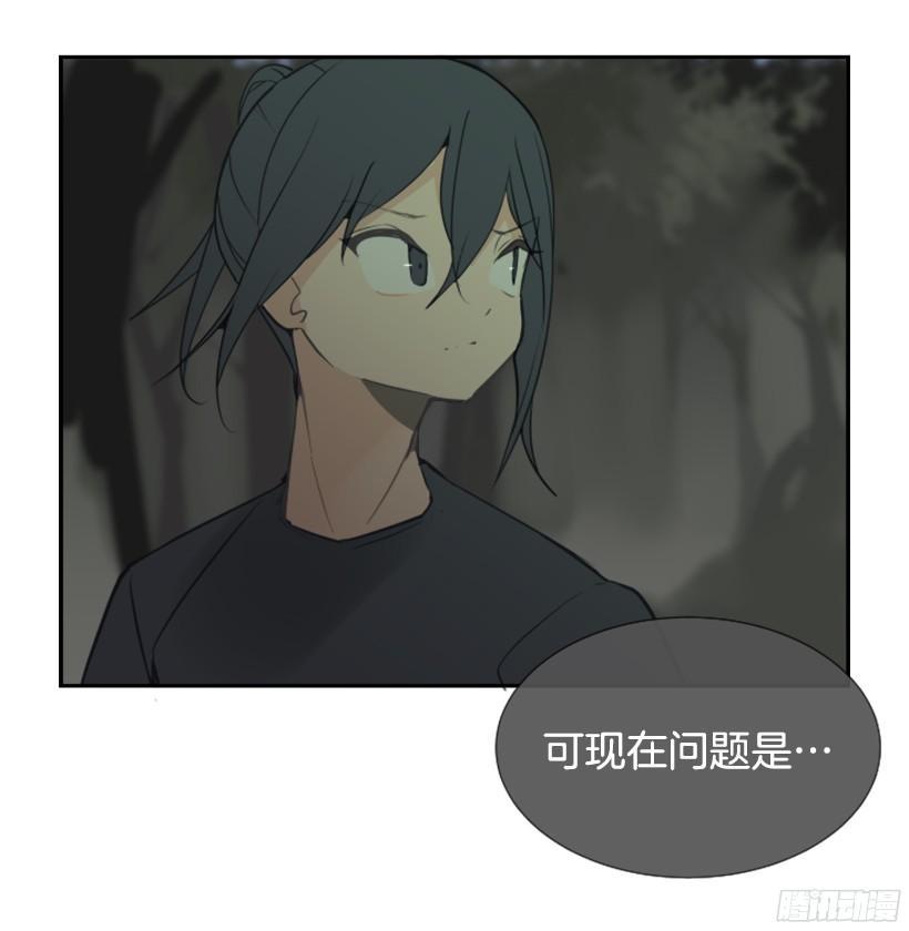魔剑王韩漫全集-意外救人无删减无遮挡章节图片 