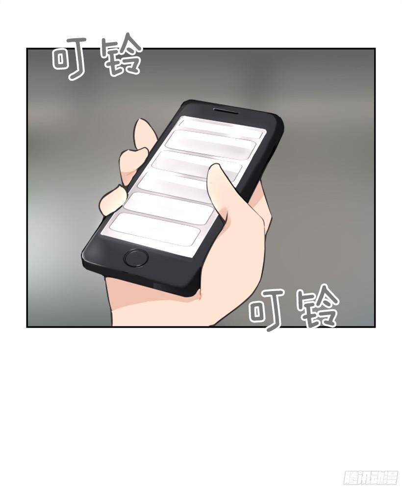 魔剑王韩漫全集-回家了无删减无遮挡章节图片 