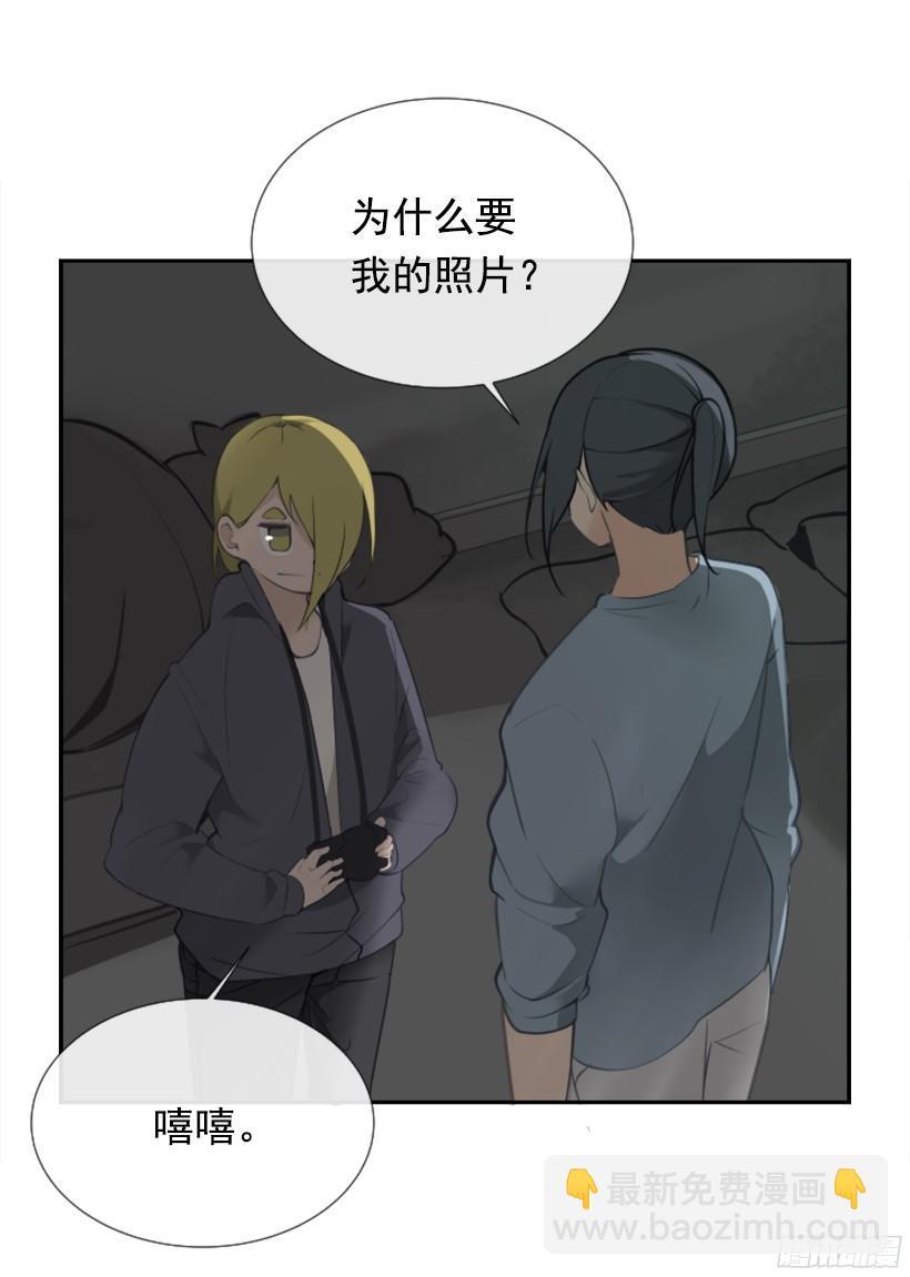 魔剑王韩漫全集-回家了无删减无遮挡章节图片 