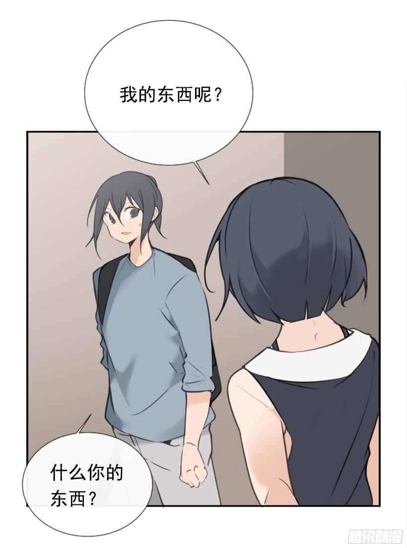魔剑王韩漫全集-回家了无删减无遮挡章节图片 