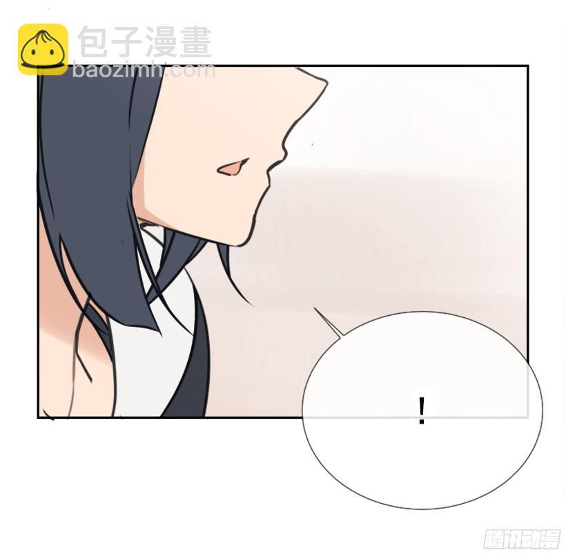 魔剑王韩漫全集-回家了无删减无遮挡章节图片 