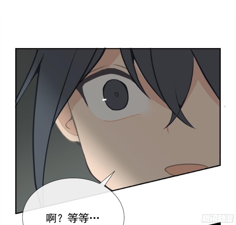 魔剑王韩漫全集-回家了无删减无遮挡章节图片 