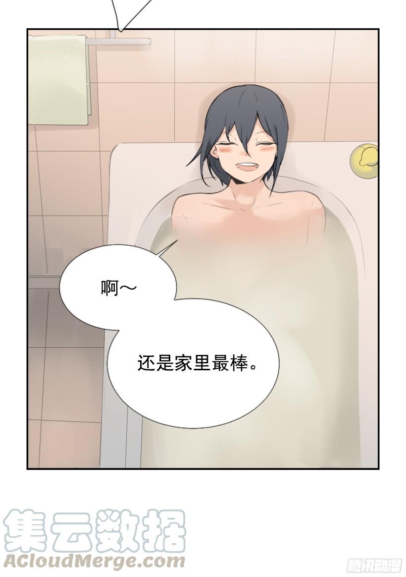 魔剑王韩漫全集-回家了无删减无遮挡章节图片 