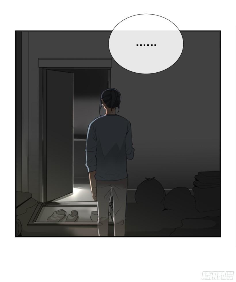 魔剑王韩漫全集-回家了无删减无遮挡章节图片 