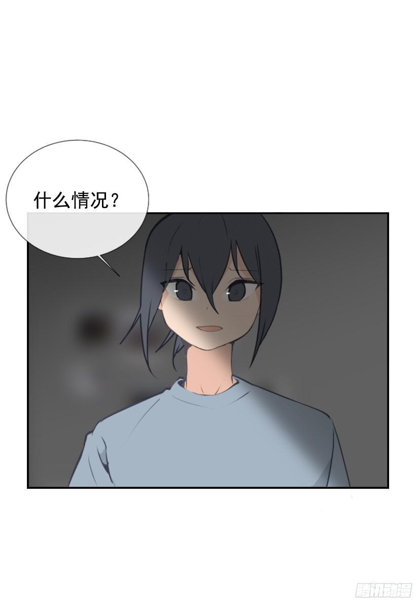魔剑王韩漫全集-回家了无删减无遮挡章节图片 