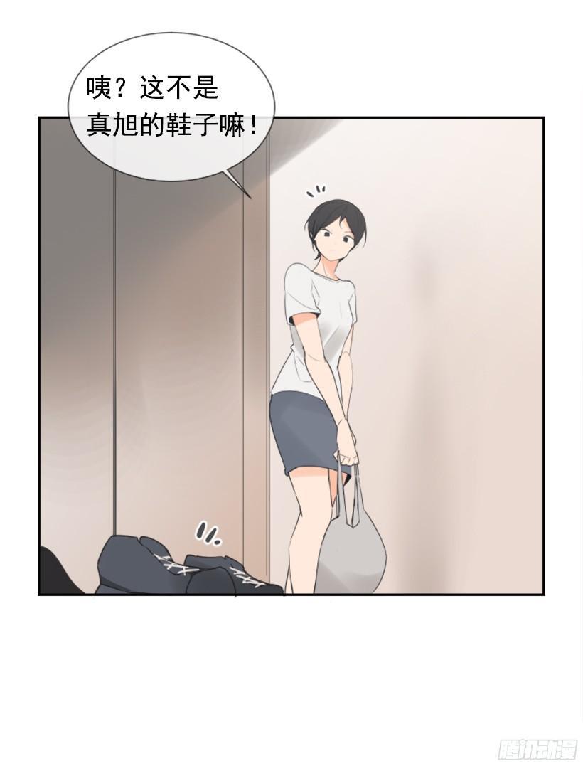 魔剑王韩漫全集-电视报导无删减无遮挡章节图片 