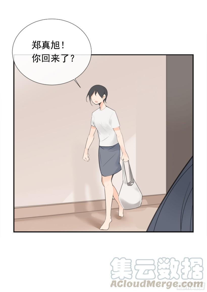 魔剑王韩漫全集-电视报导无删减无遮挡章节图片 