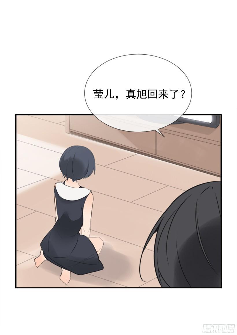 魔剑王韩漫全集-电视报导无删减无遮挡章节图片 