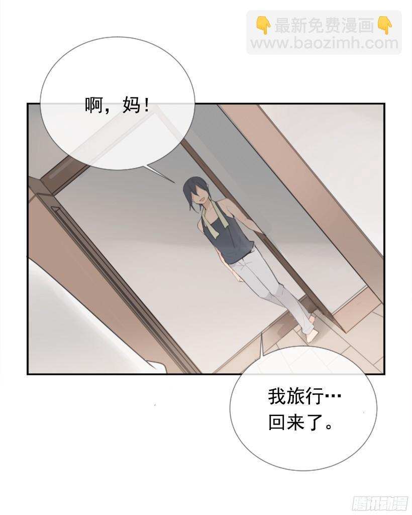 魔剑王韩漫全集-电视报导无删减无遮挡章节图片 