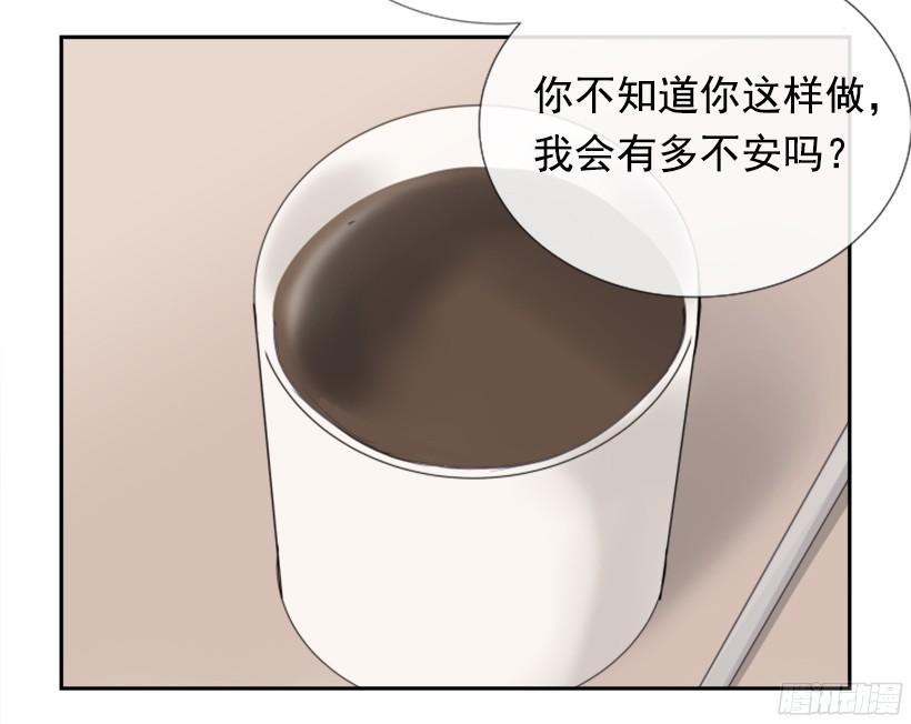 魔剑王韩漫全集-电视报导无删减无遮挡章节图片 