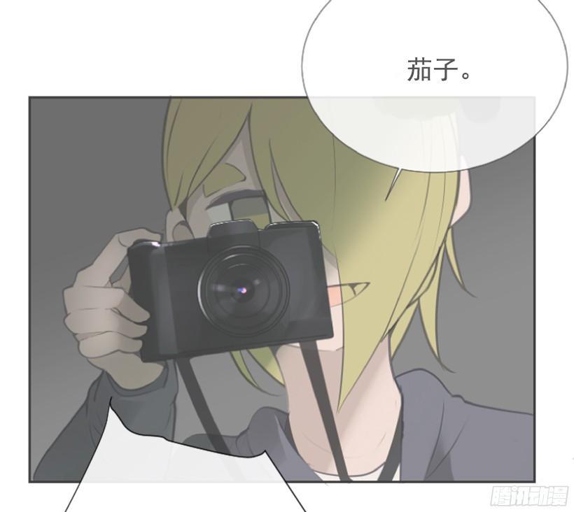 魔剑王韩漫全集-电视报导无删减无遮挡章节图片 