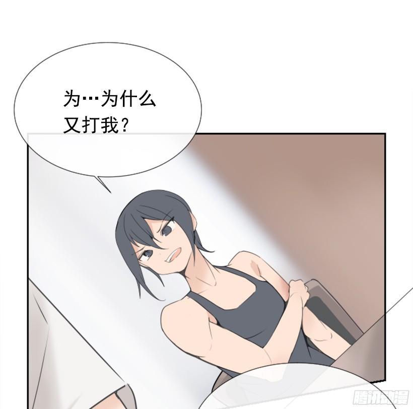 魔剑王韩漫全集-电视报导无删减无遮挡章节图片 