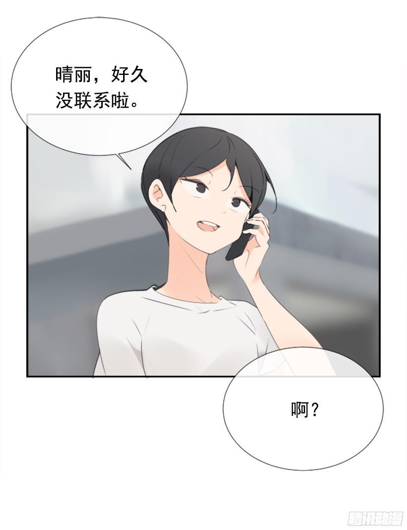 魔剑王韩漫全集-电视报导无删减无遮挡章节图片 