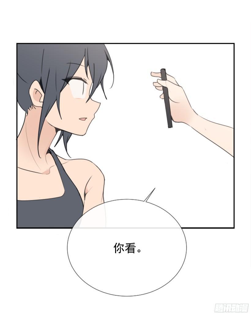 魔剑王韩漫全集-电视报导无删减无遮挡章节图片 
