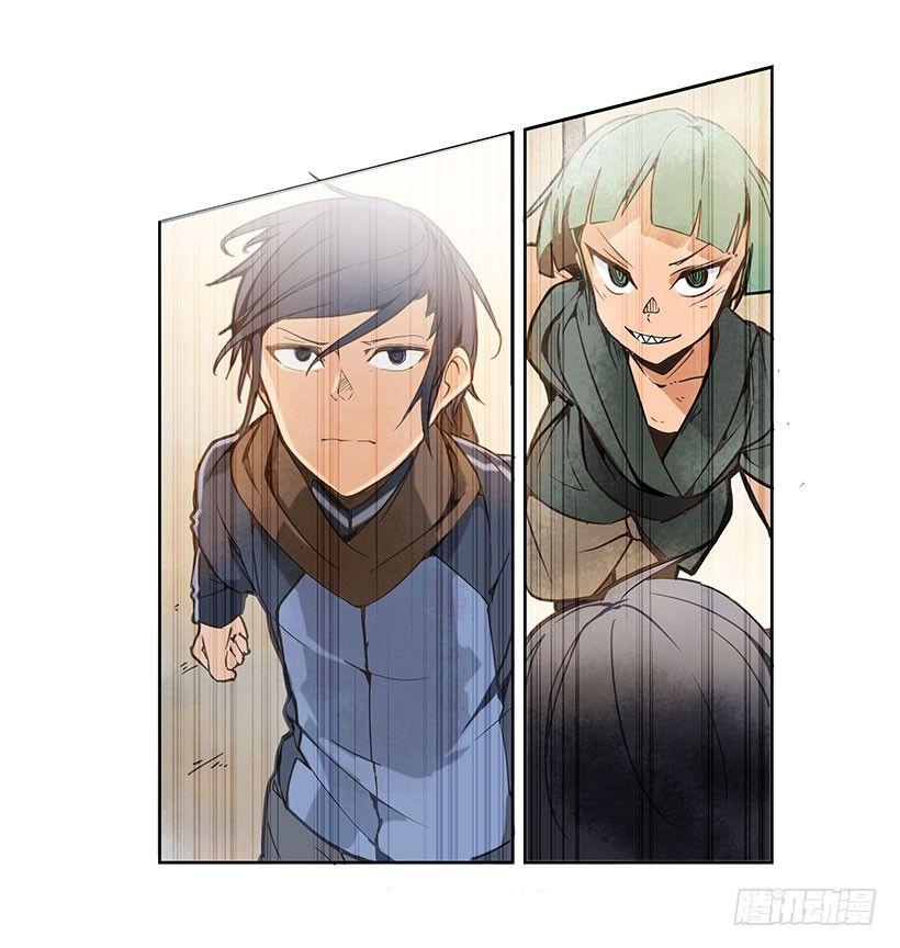 魔剑王韩漫全集-实力无删减无遮挡章节图片 