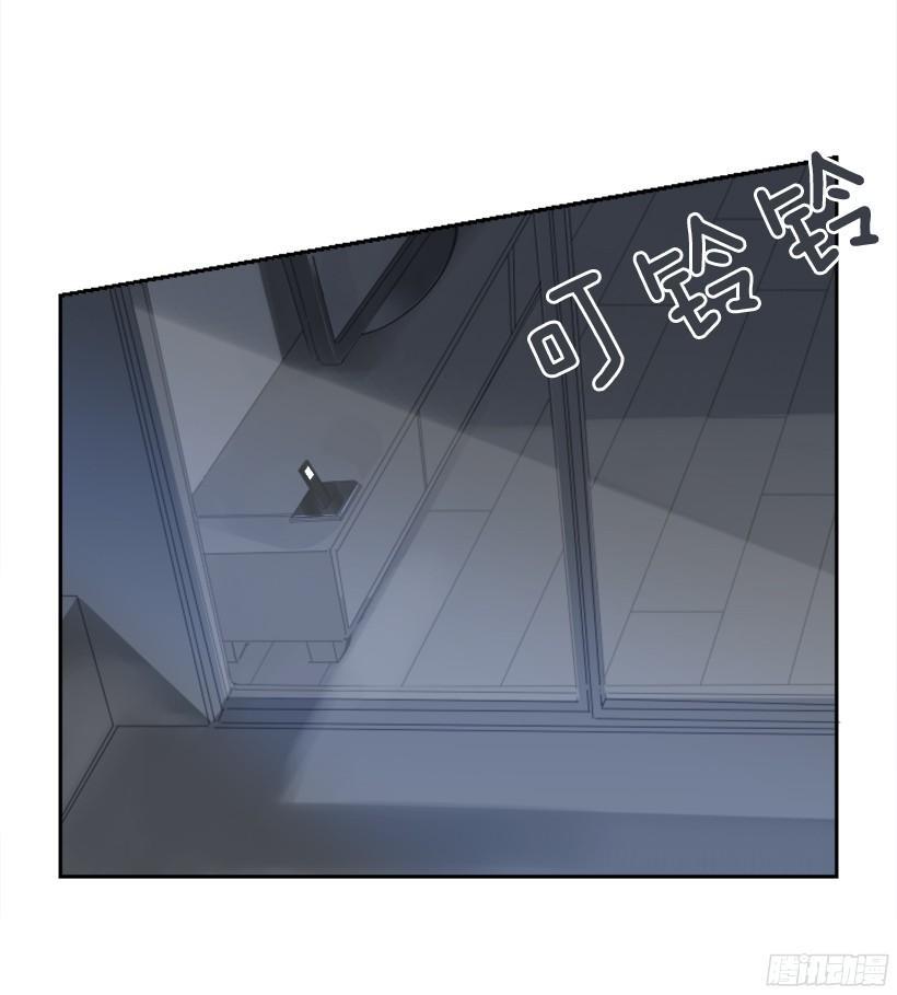 魔剑王韩漫全集-突如其来困扰无删减无遮挡章节图片 