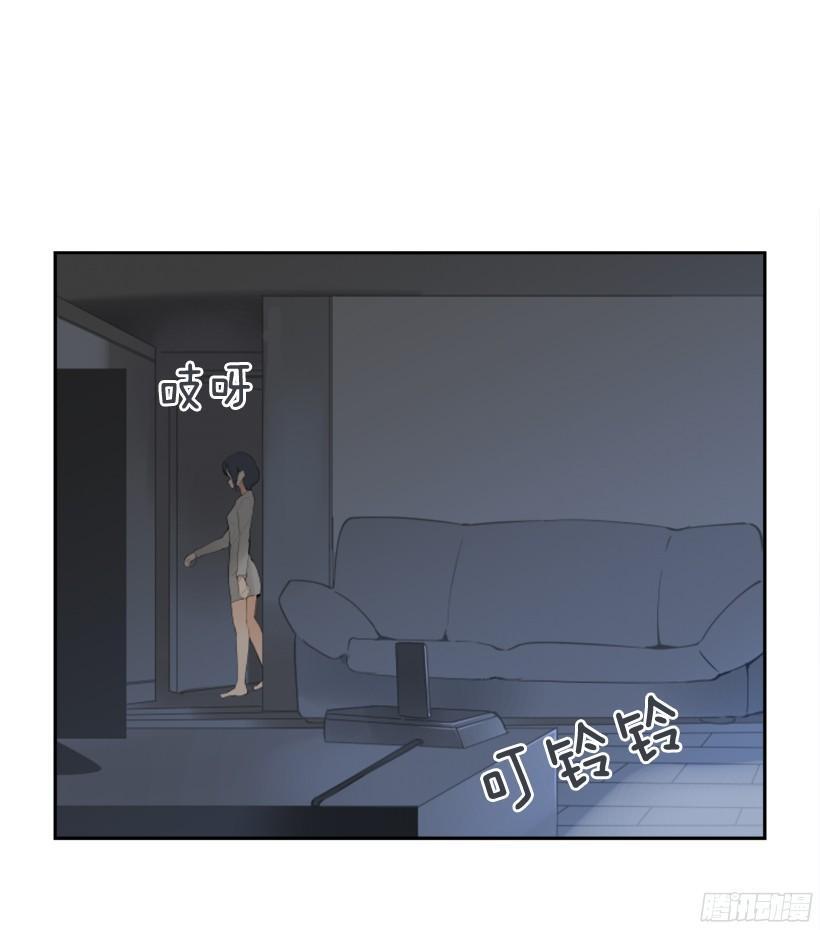 魔剑王韩漫全集-突如其来困扰无删减无遮挡章节图片 