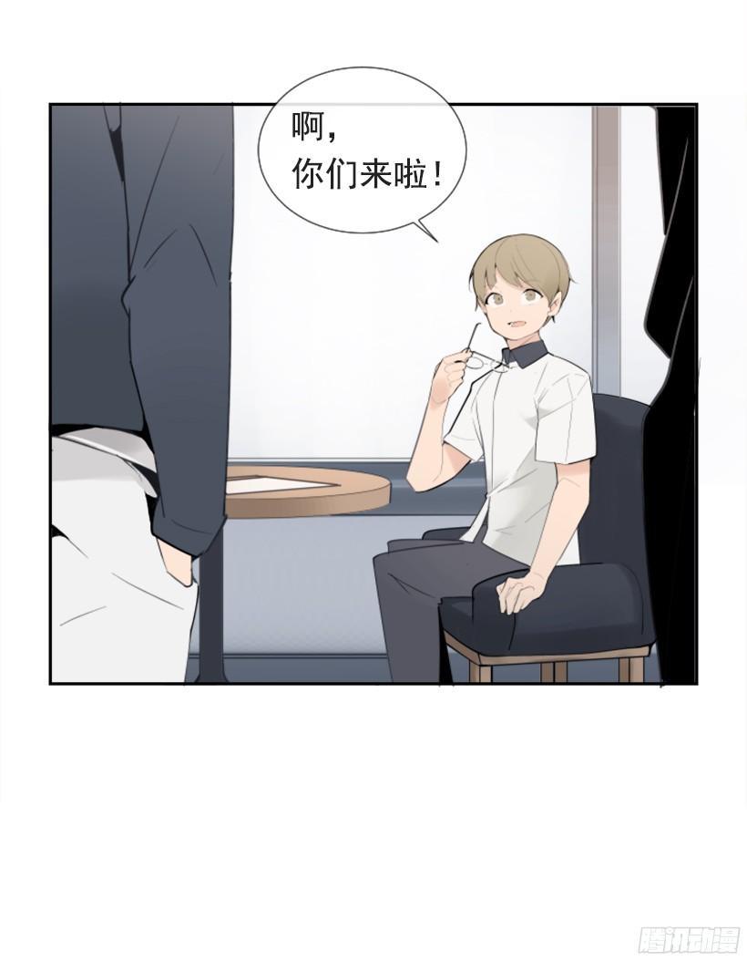 魔剑王韩漫全集-三大聚头无删减无遮挡章节图片 