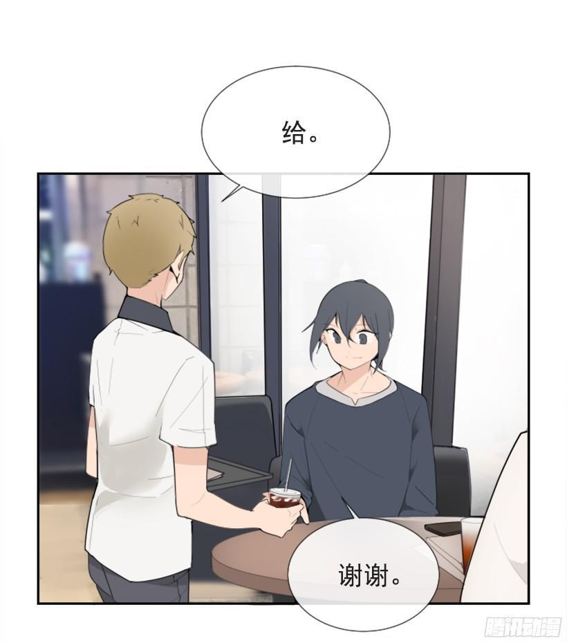 魔剑王韩漫全集-三大聚头无删减无遮挡章节图片 